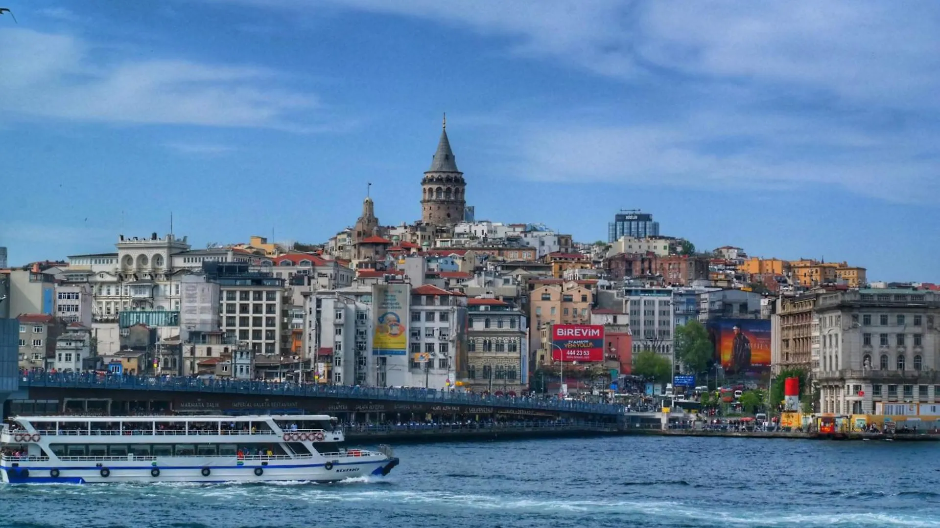 Hotel Martin Pera Isztambul 0*,